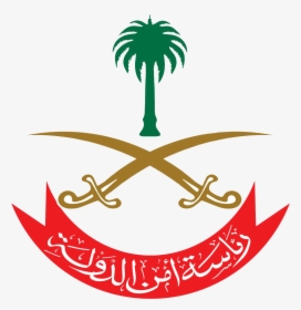 Presidency Of State Security - رئاسة امن الدولة, HD Png Download, Transparent PNG