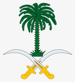 Emblem Of Saudi Arabia, HD Png Download, Transparent PNG