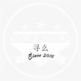 Shenyang Lost & Found - Circle, HD Png Download, Transparent PNG