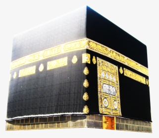Transparent Kaaba Png, Png Download, Transparent PNG