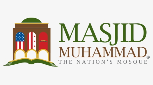 Masjid Muhammad, HD Png Download, Transparent PNG