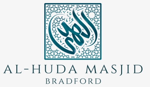 Al Huda Masjid - Masjid Al Huda Bradford Logo, HD Png Download, Transparent PNG