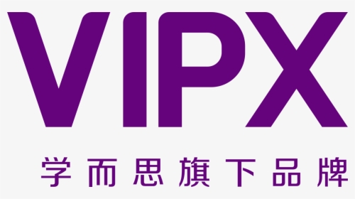 Vipx Logo, HD Png Download, Transparent PNG