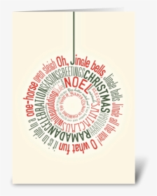 Joy To The World Greeting Card - Antiguo Del Ministerio De Comercio E Industrias, HD Png Download, Transparent PNG