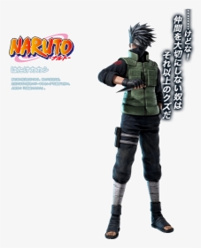 Kakashi Hatake Jump Force, HD Png Download, Transparent PNG