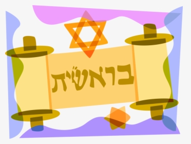 Vector Illustration Of Hebrew Sefer Torah Parchment, HD Png Download, Transparent PNG