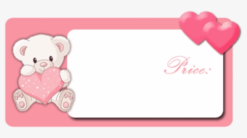 Free Png Best Stock Photos Valentine Frame White Bear - Valentine Love Frame Transparent, Png Download, Transparent PNG