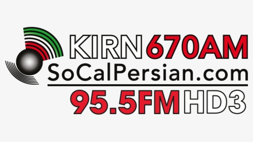Radio Kirn, HD Png Download, Transparent PNG