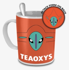 Coffee Cup, HD Png Download, Transparent PNG