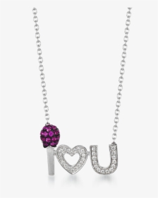 Lssm01-00005n - Chain - Chain, HD Png Download, Transparent PNG