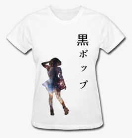 Girl Shirt Png - Keyboard T Shirt Push My Buttons, Transparent Png, Transparent PNG