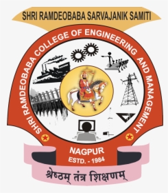 Amritsar College Of Engineering & Technology, HD Png Download, Transparent PNG