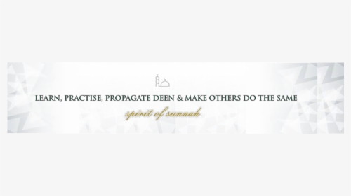 Spirit Of Sunnah - Make A Wish Foundation, HD Png Download, Transparent PNG