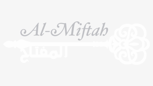 Al Miftah, HD Png Download, Transparent PNG
