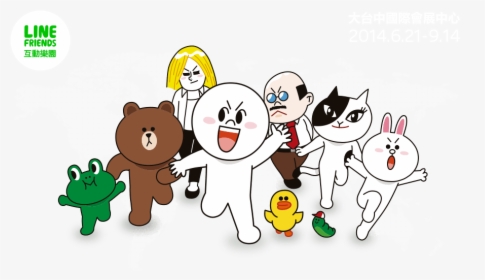 Thumb Image - Line Friends Characters Png, Transparent Png, Transparent PNG