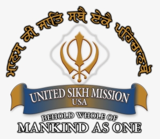 Sikh, HD Png Download, Transparent PNG