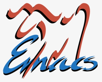 Gnu Emacs 23, HD Png Download, Transparent PNG