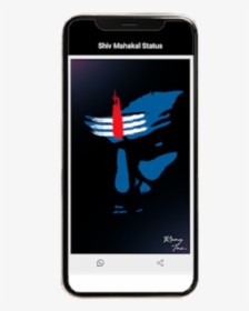 Mahakal Status - Mahadev Wallpaper - Shiva Status - Mahadev Blue Red Tilak,  HD Png Download , Transparent Png Image - PNGitem