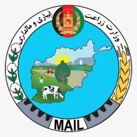 Logo - Ministry Of Agriculture Afghanistan, HD Png Download, Transparent PNG