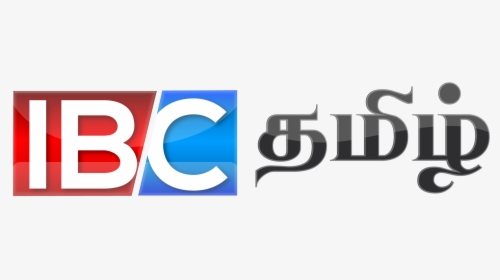 Logo Ibc Glossy - Ibc Tamil Logo, HD Png Download, Transparent PNG