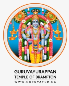 Gtob Logo - High Resolution Guruvayurappan Images Hd, HD Png Download, Transparent PNG