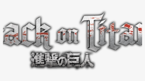 Attack On Titan 2 Logo - Attack On Titan 2 Final Battle Logo, HD Png Download, Transparent PNG