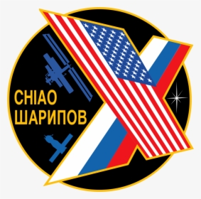 Iss Expedition 10 Patch - Allstate Sugar Bowl, HD Png Download, Transparent PNG