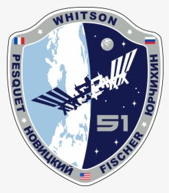 Iss Expedition 51 Patch - Expedition 51 Patch, HD Png Download, Transparent PNG
