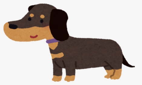 Dachshund Dog Breed Puppy Cat Black & Gold - ミニチュア ダックス フント 黒 イラスト, HD Png Download, Transparent PNG