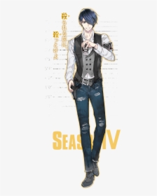 Tokyo Cemetery Character Profile - Tuxedo, HD Png Download, Transparent PNG