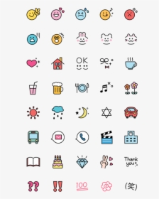 Shopping Free Icon Set, HD Png Download, Transparent PNG