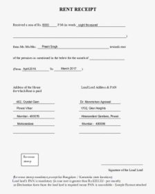 Document, HD Png Download, Transparent PNG