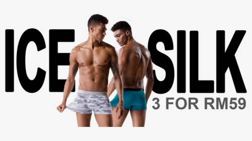 Malaysia Men Underwear Sexy, HD Png Download, Transparent PNG