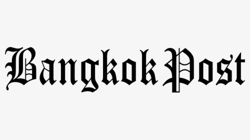 Bangkok Post Logo Transparent, HD Png Download, Transparent PNG