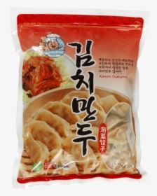 Transparent Dumplings Png - Kimchi Halal Dumplings, Png Download, Transparent PNG