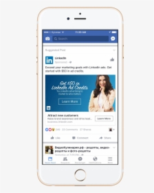 Facebook App Png, Transparent Png, Transparent PNG
