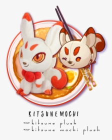 Transparent Kitsune Mask Png - Kitsune Mochi, Png Download, Transparent PNG
