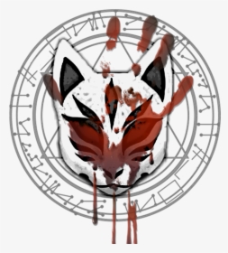#ownsticker #sticker #kitsune #strange #blood - Emblem, HD Png Download, Transparent PNG