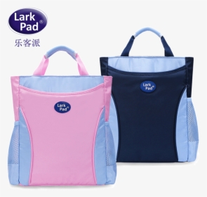 Larkpad Children Make Up Lessons Portable School Bag - School Carry Bag For Girls, HD Png Download, Transparent PNG