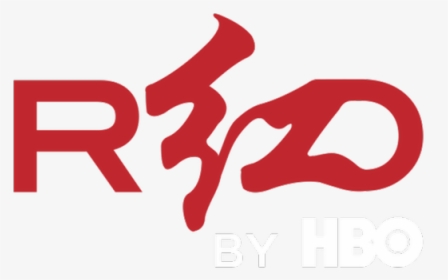 Red By Hbo - Red By Hbo Logo, HD Png Download, Transparent PNG