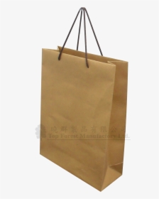 Paper-bag - Tote Bag, HD Png Download, Transparent PNG