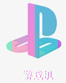Transparent Playstation Japanese Logo, HD Png Download, Transparent PNG