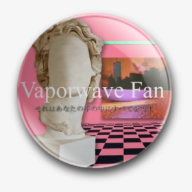 Vaporwave Fan 亏れはあなたの1トの屯に - Macintosh Plus Floral Shoppe, HD Png Download, Transparent PNG