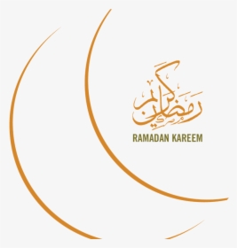 Ramadan Kareem Photos, HD Png Download, Transparent PNG