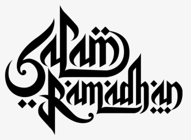Ramadan Png Clipart - Selamat Menyambut Ramadhan Png, Transparent Png, Transparent PNG