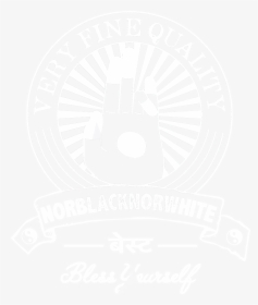 Sketch, HD Png Download, Transparent PNG