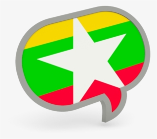 Speech Bubble Icon - Speech Bubble With Icelandic Flag, HD Png Download, Transparent PNG
