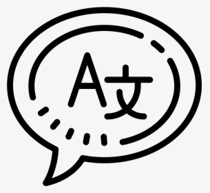 Language Icon For Resume, HD Png Download, Transparent PNG