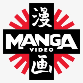 Manga Entertainment Logo, HD Png Download, Transparent PNG