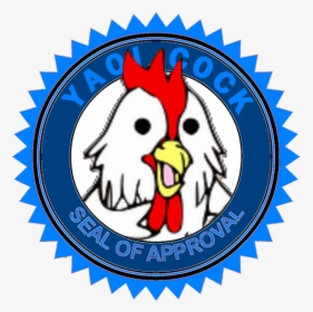 Yaoi Cock Seal Of Approval By Cetory - Sri Lanka Law College Logo, HD Png Download, Transparent PNG